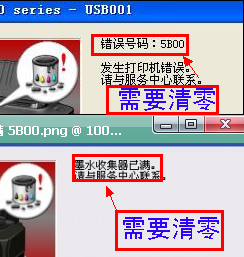 IP4500 canon ip4580㹤+ʹý̳